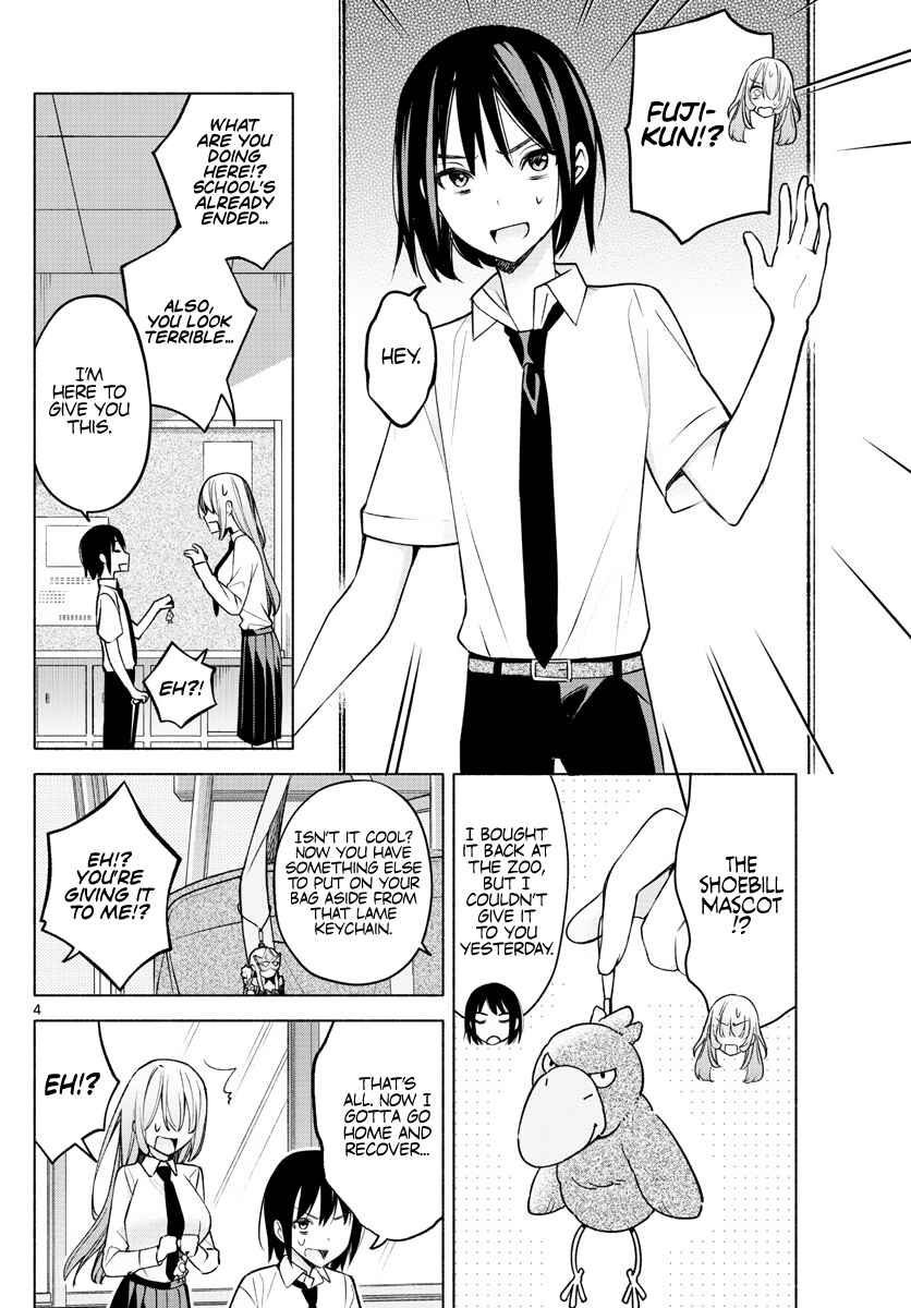 Kimi to Warui Koto ga Shitai Chapter 8 page 3
