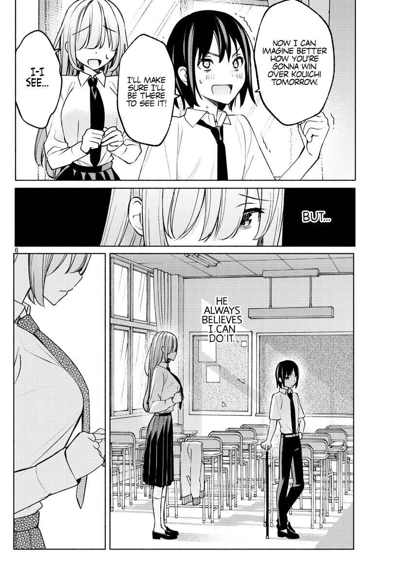 Kimi to Warui Koto ga Shitai Chapter 8 page 5