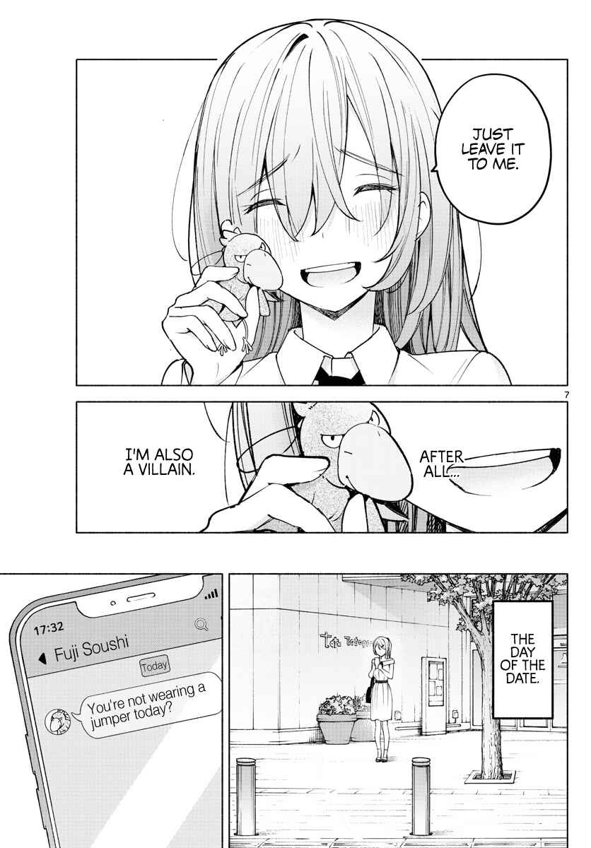 Kimi to Warui Koto ga Shitai Chapter 8 page 6