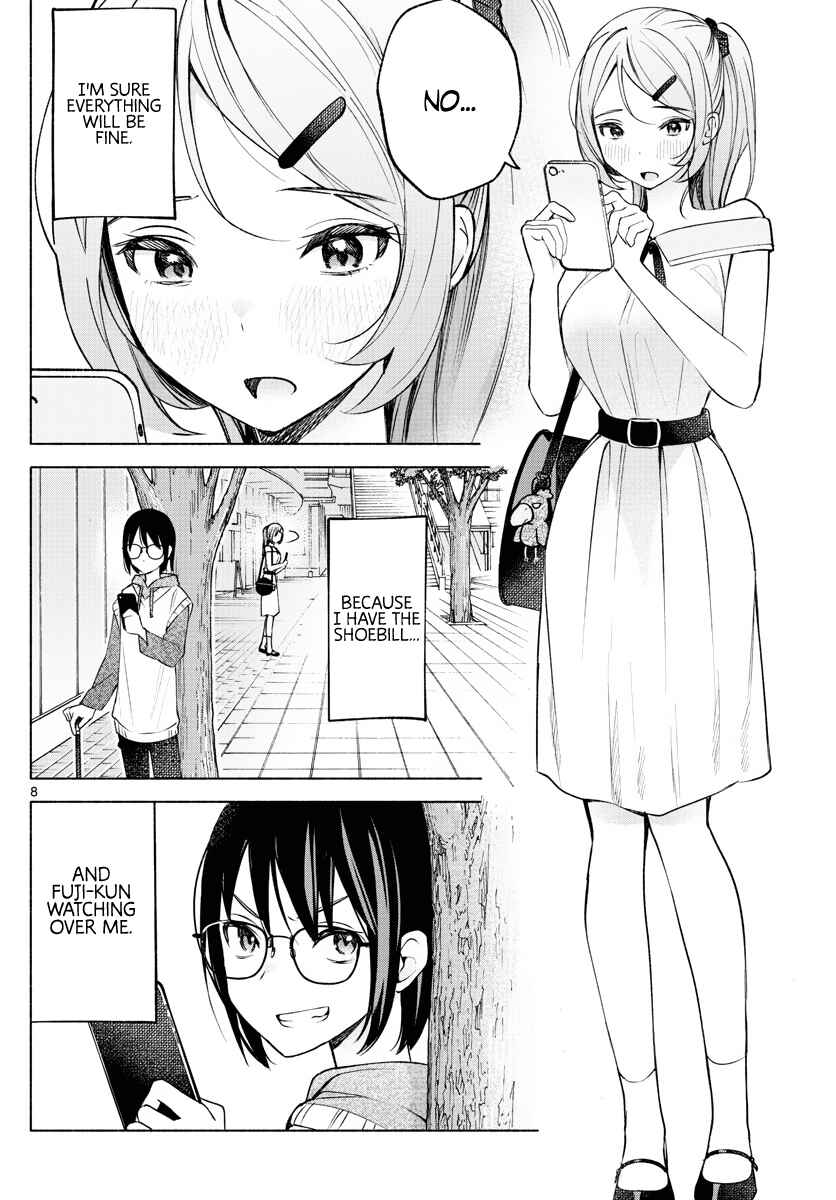 Kimi to Warui Koto ga Shitai Chapter 8 page 7