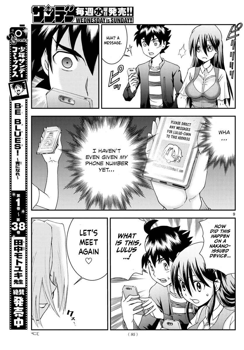 Kimi wa 008 Chapter 106 page 9