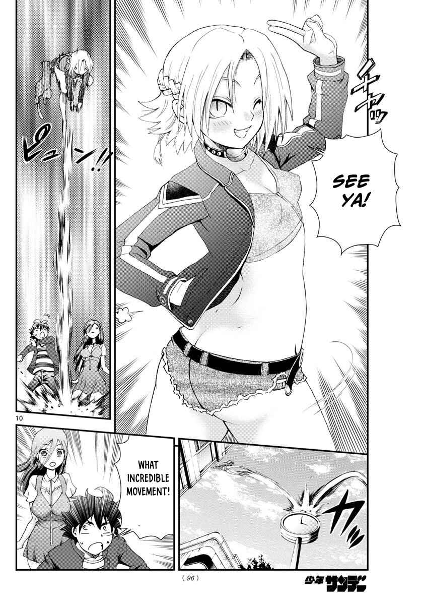 Kimi wa 008 Chapter 106 page 10