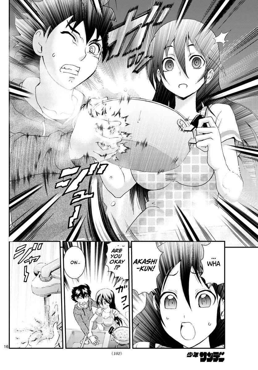 Kimi wa 008 Chapter 106 page 16
