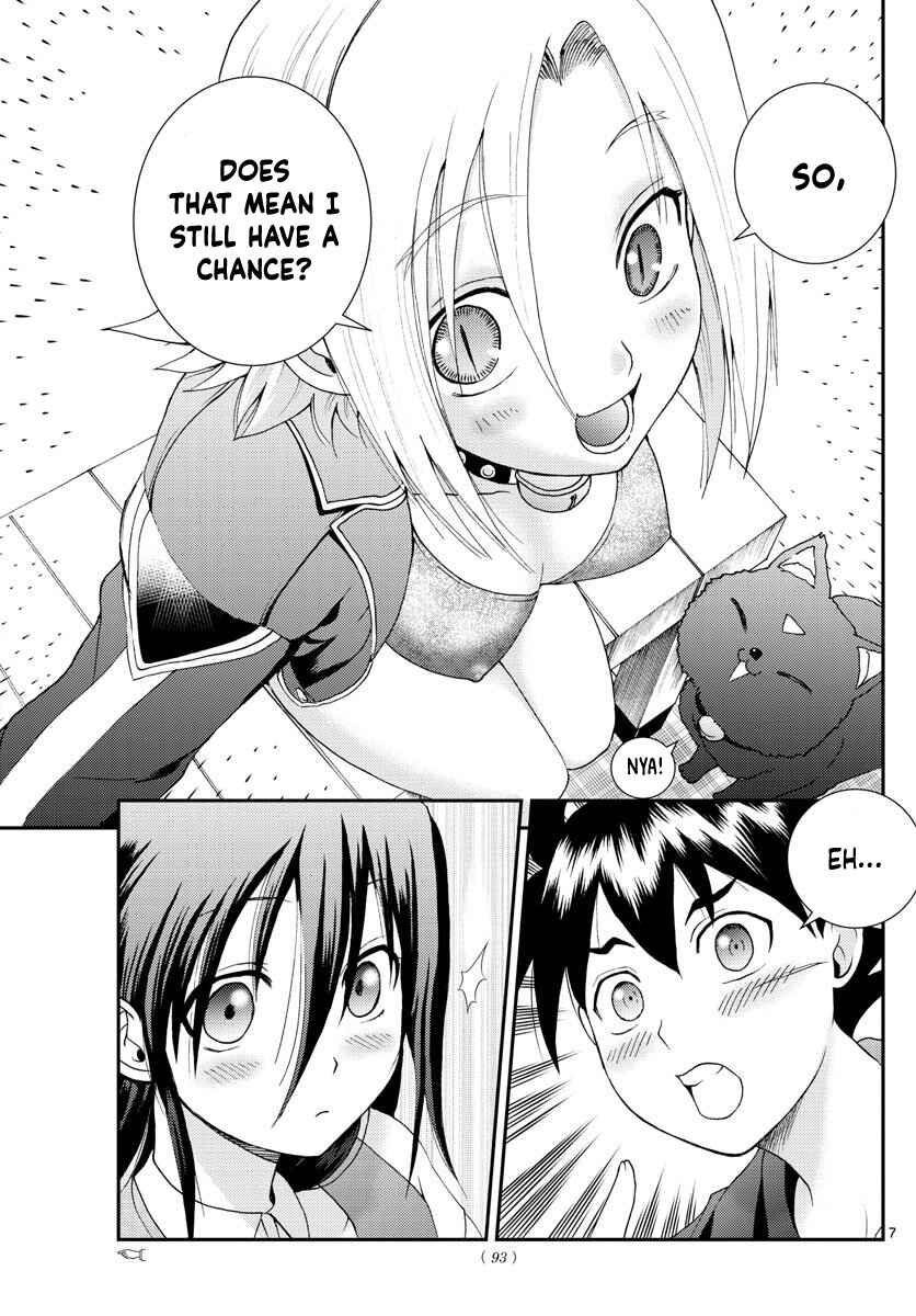 Kimi wa 008 Chapter 106 page 7
