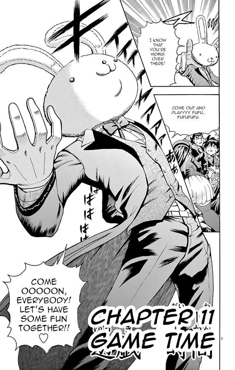 Kimi wa 008 Chapter 11 page 0