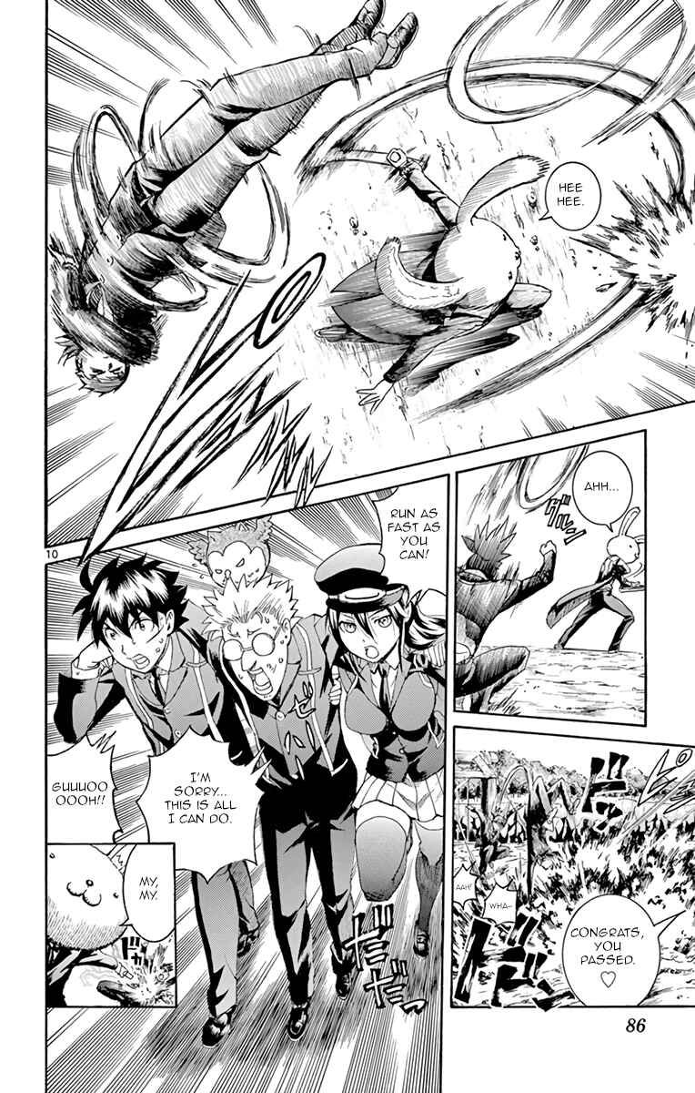 Kimi wa 008 Chapter 11 page 9