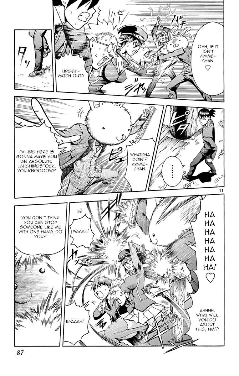 Kimi wa 008 Chapter 11 page 10