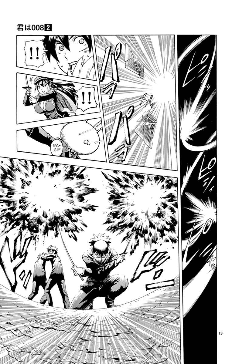 Kimi wa 008 Chapter 11 page 12