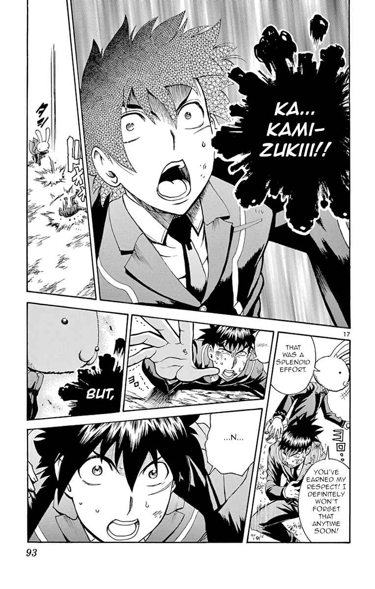 Kimi wa 008 Chapter 11 page 16