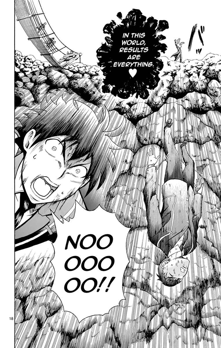 Kimi wa 008 Chapter 11 page 17