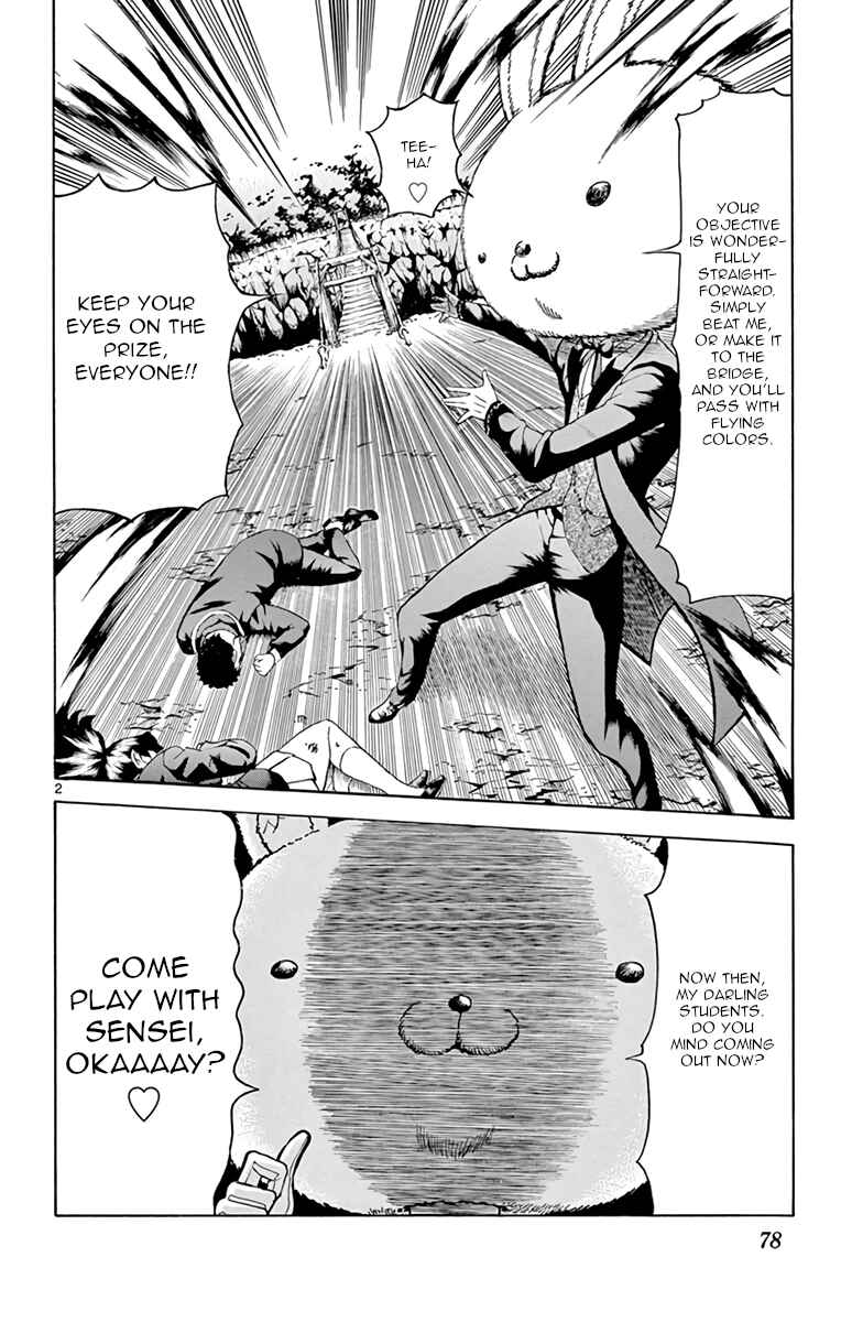 Kimi wa 008 Chapter 11 page 1