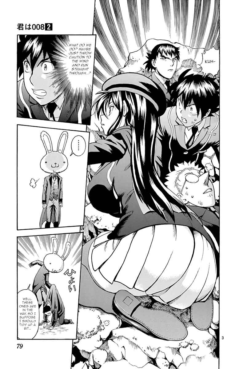 Kimi wa 008 Chapter 11 page 2