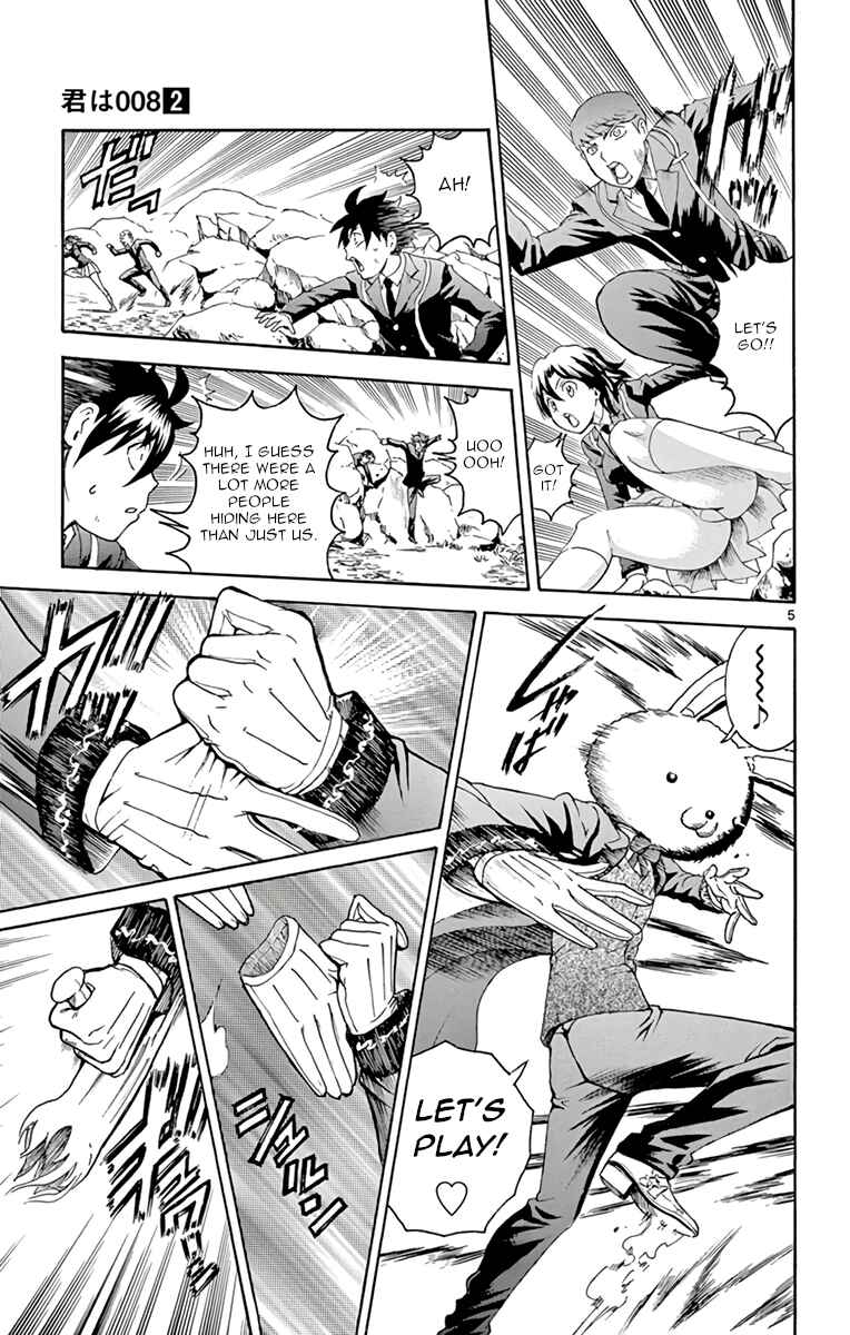 Kimi wa 008 Chapter 11 page 4