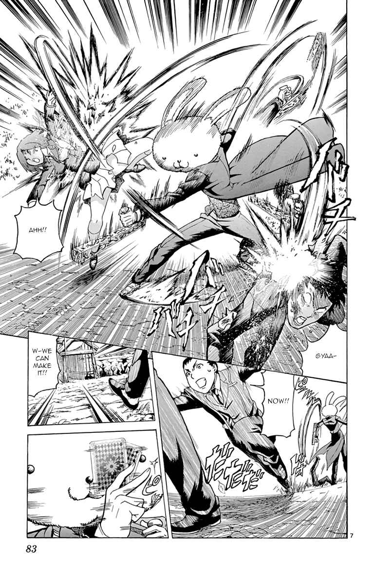 Kimi wa 008 Chapter 11 page 6