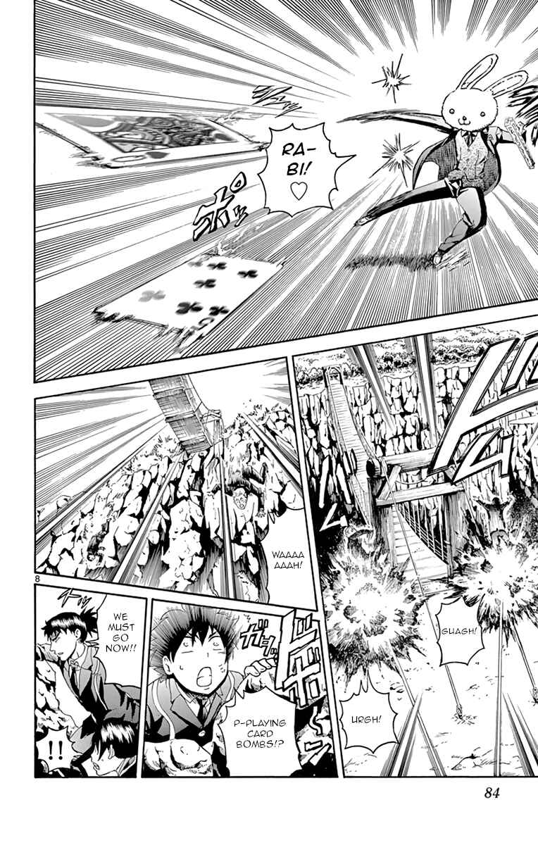 Kimi wa 008 Chapter 11 page 7