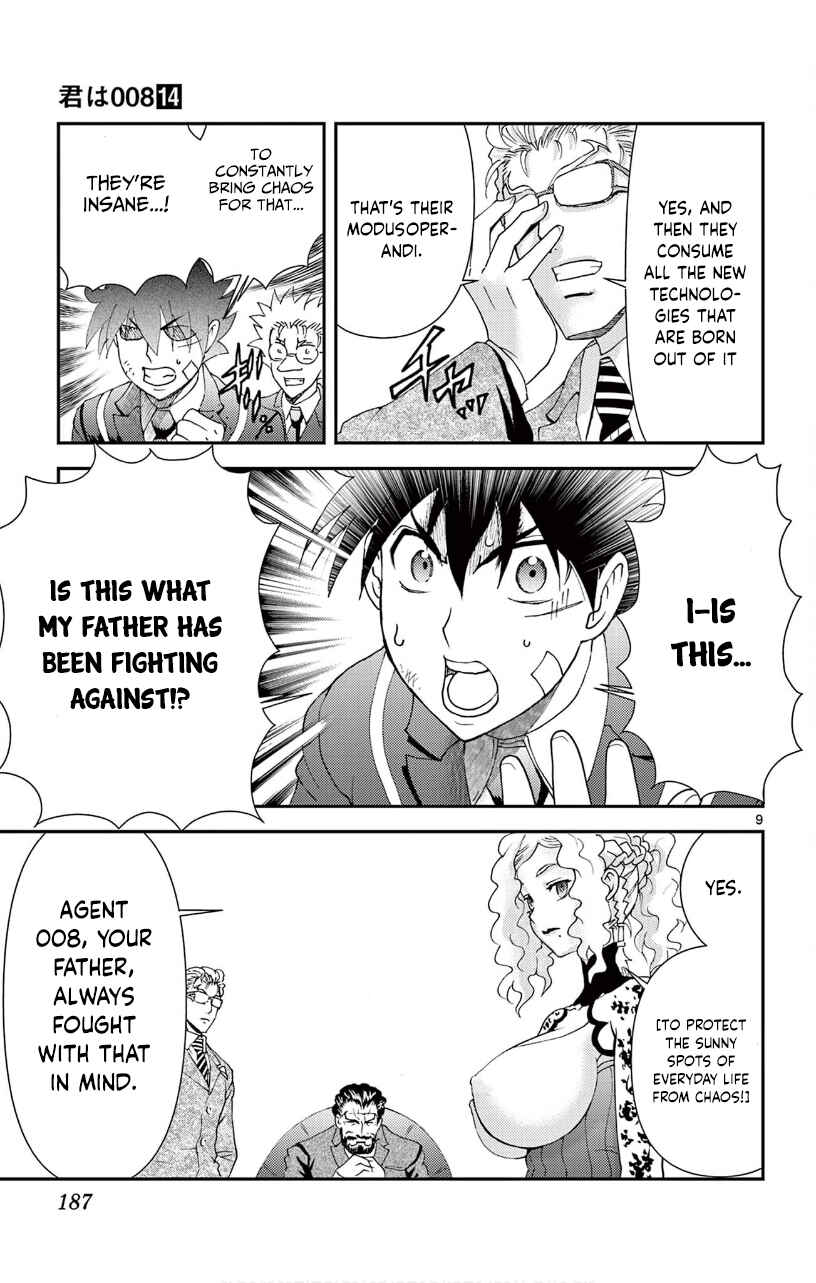 Kimi wa 008 Chapter 128 page 9