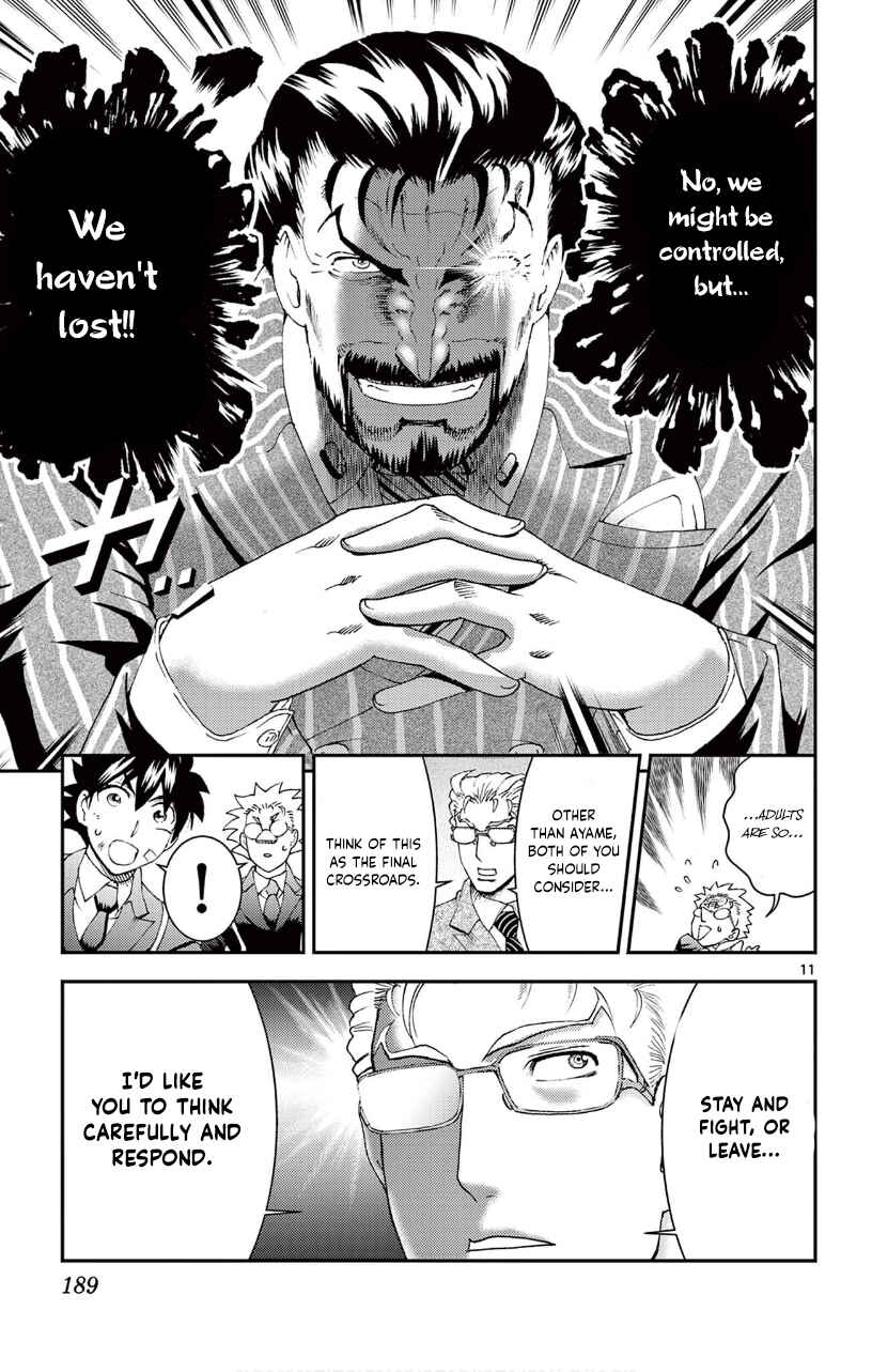 Kimi wa 008 Chapter 128 page 11