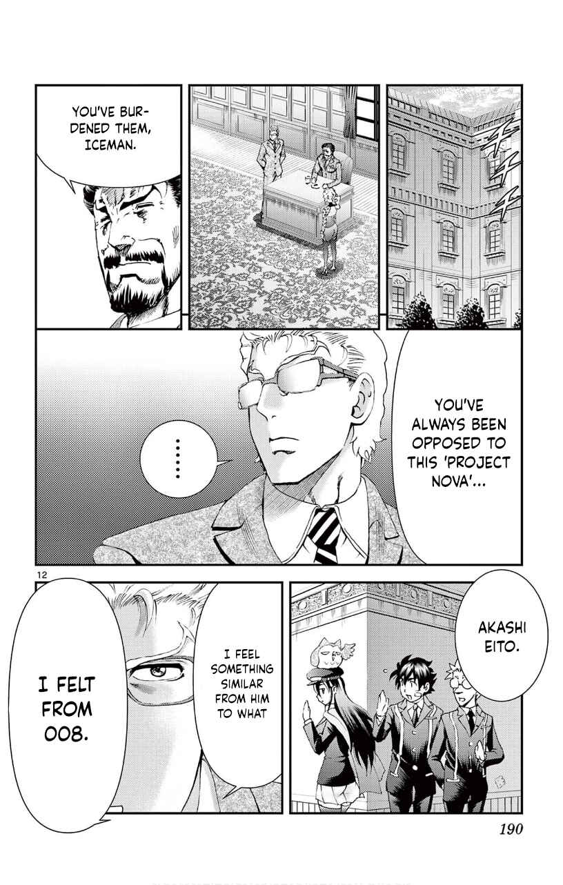 Kimi wa 008 Chapter 128 page 12