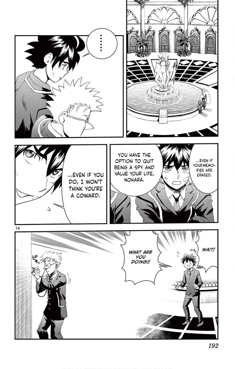 Kimi wa 008 Chapter 128 page 14