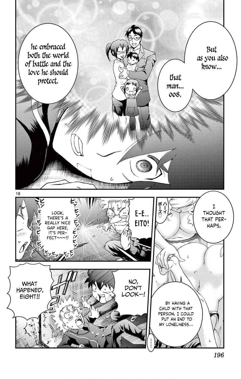 Kimi wa 008 Chapter 128 page 18