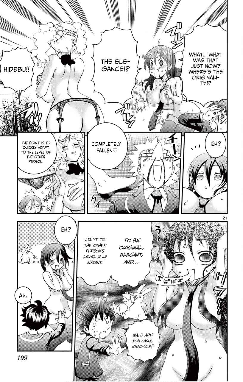 Kimi wa 008 Chapter 128 page 21