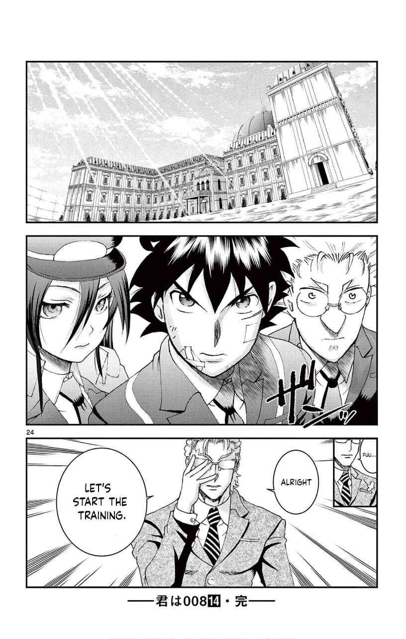 Kimi wa 008 Chapter 128 page 24