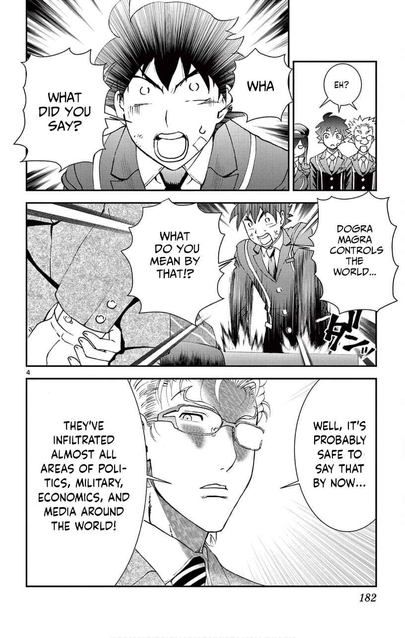 Kimi wa 008 Chapter 128 page 4
