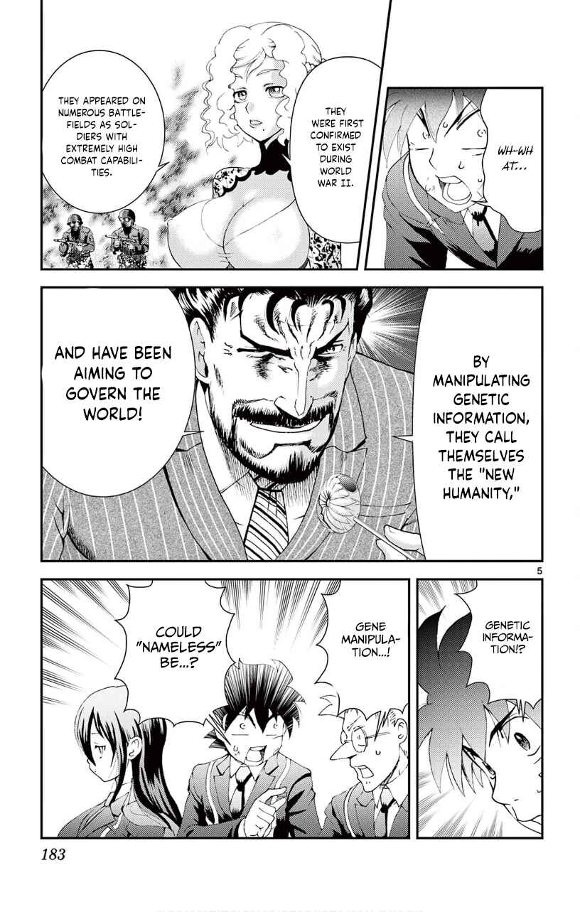 Kimi wa 008 Chapter 128 page 5
