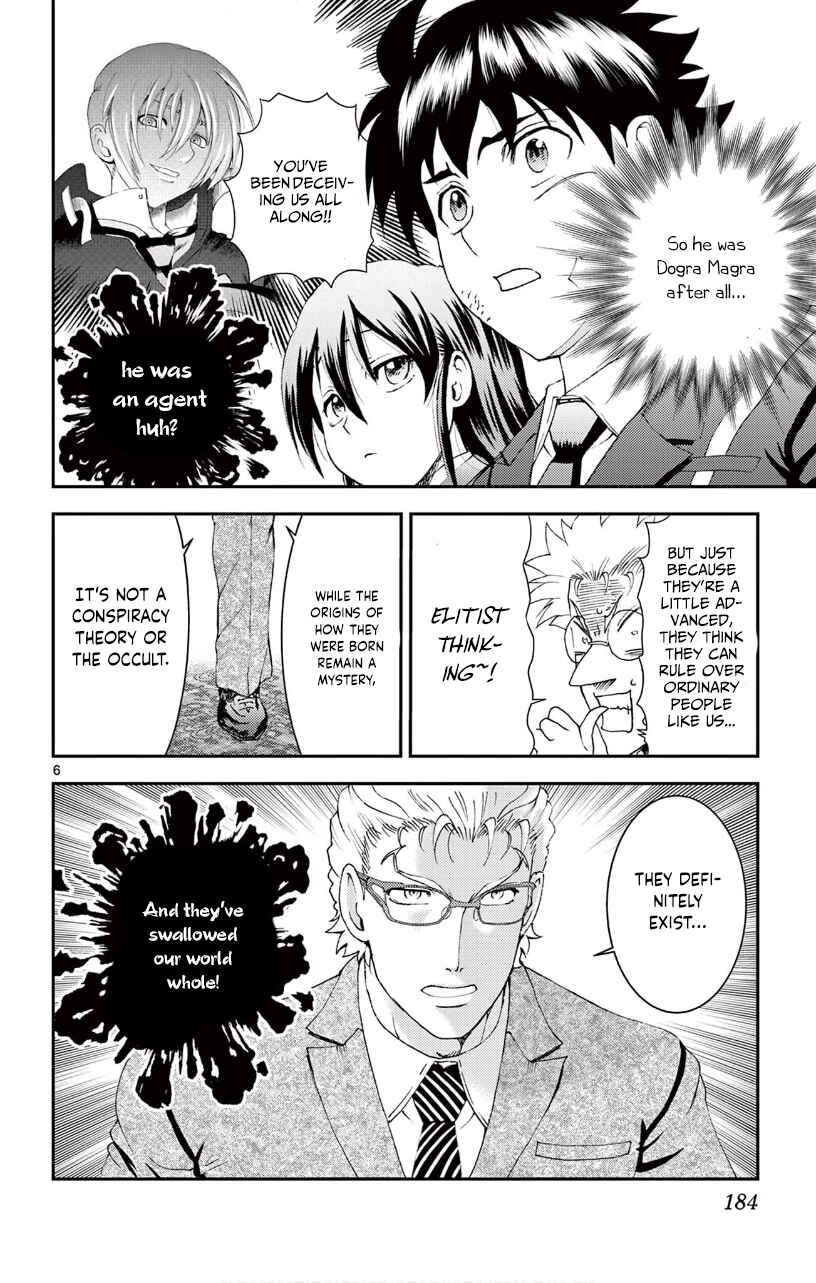 Kimi wa 008 Chapter 128 page 6