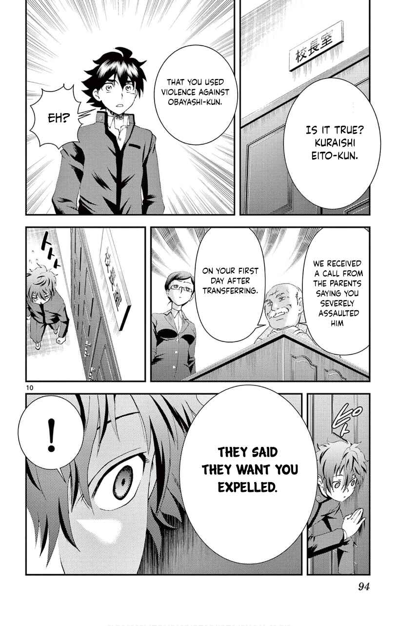 Kimi wa 008 Chapter 133 page 10