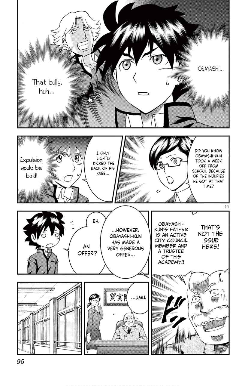 Kimi wa 008 Chapter 133 page 11