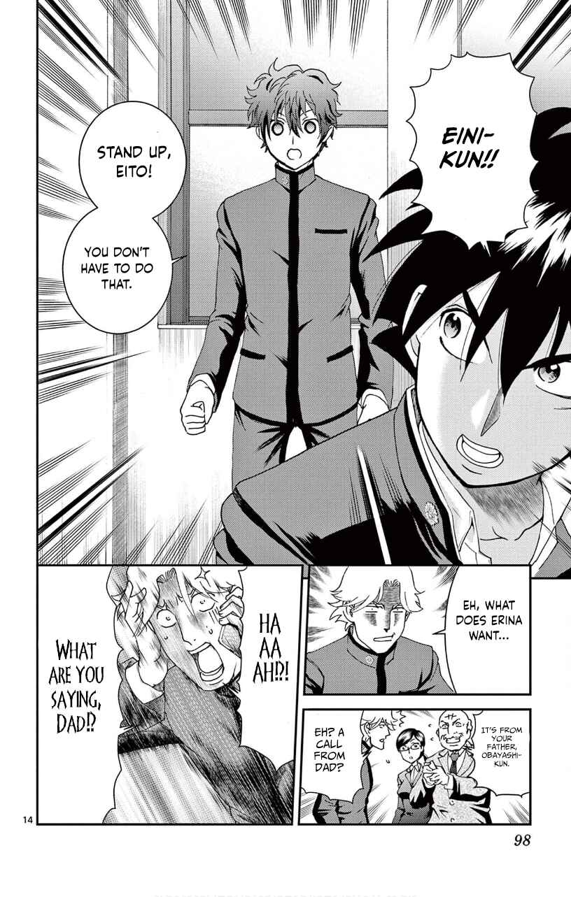 Kimi wa 008 Chapter 133 page 14