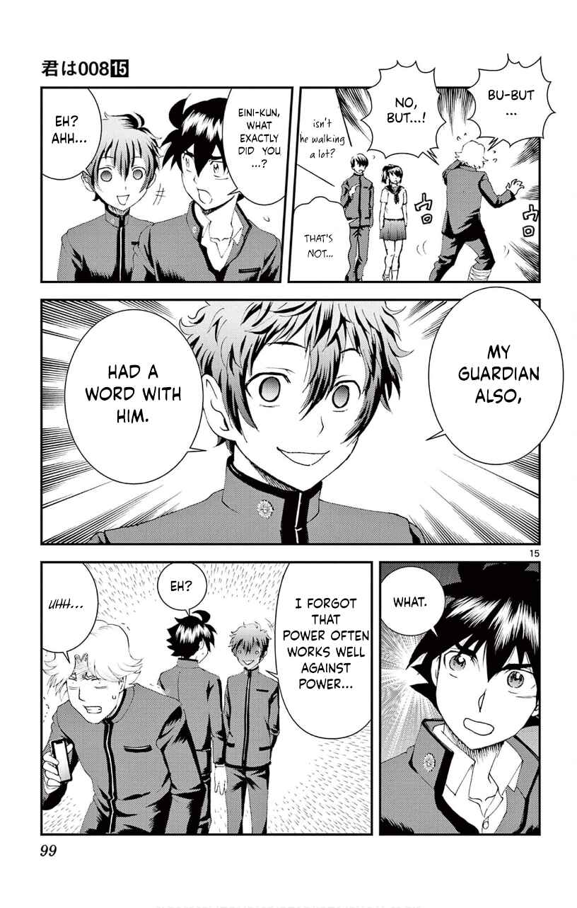 Kimi wa 008 Chapter 133 page 15