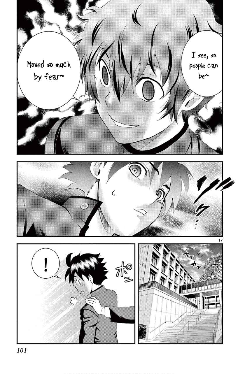 Kimi wa 008 Chapter 133 page 17