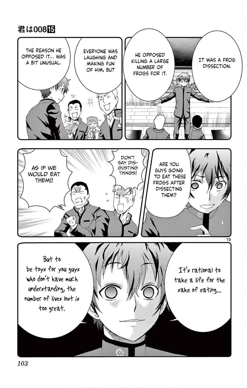 Kimi wa 008 Chapter 133 page 19