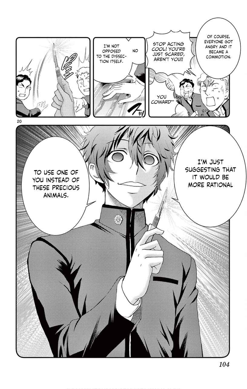 Kimi wa 008 Chapter 133 page 20