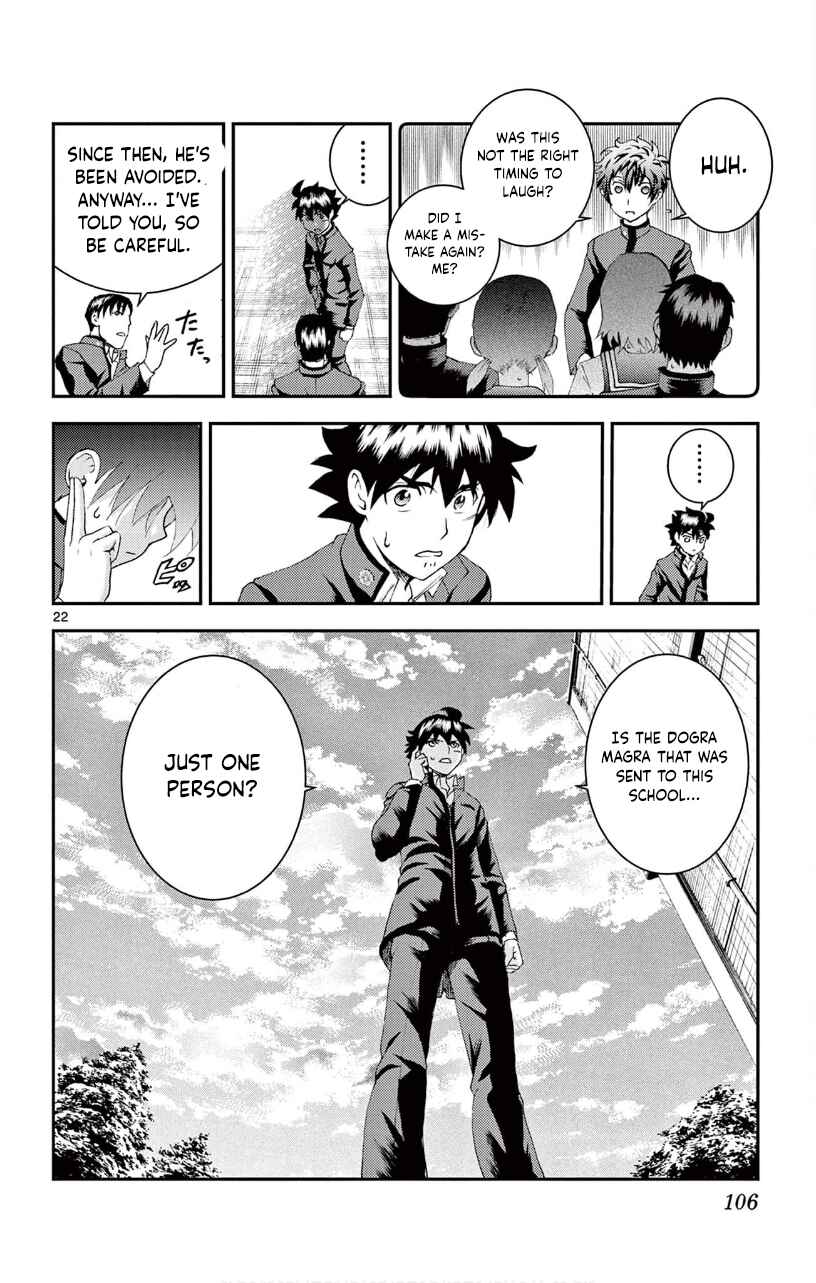 Kimi wa 008 Chapter 133 page 22