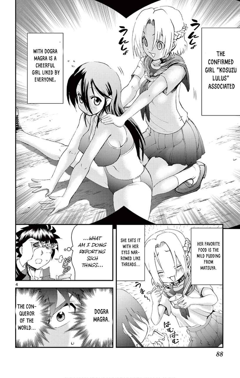Kimi wa 008 Chapter 133 page 4