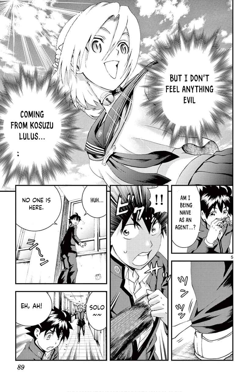 Kimi wa 008 Chapter 133 page 5