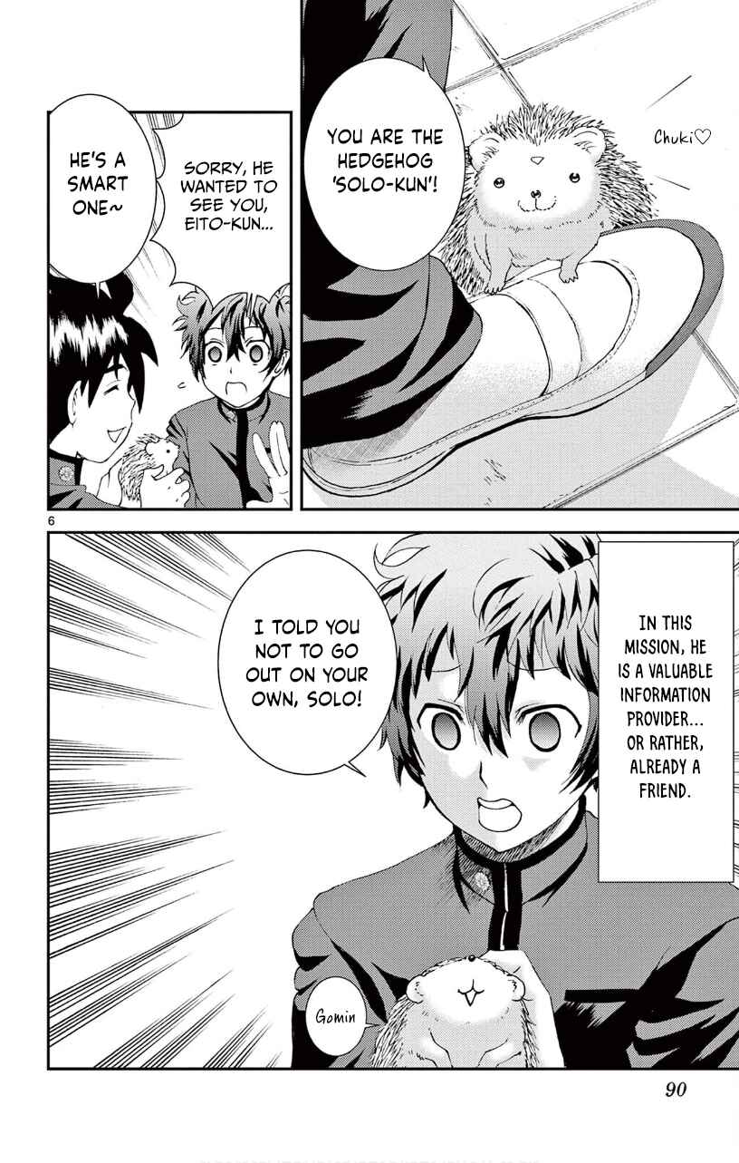 Kimi wa 008 Chapter 133 page 6