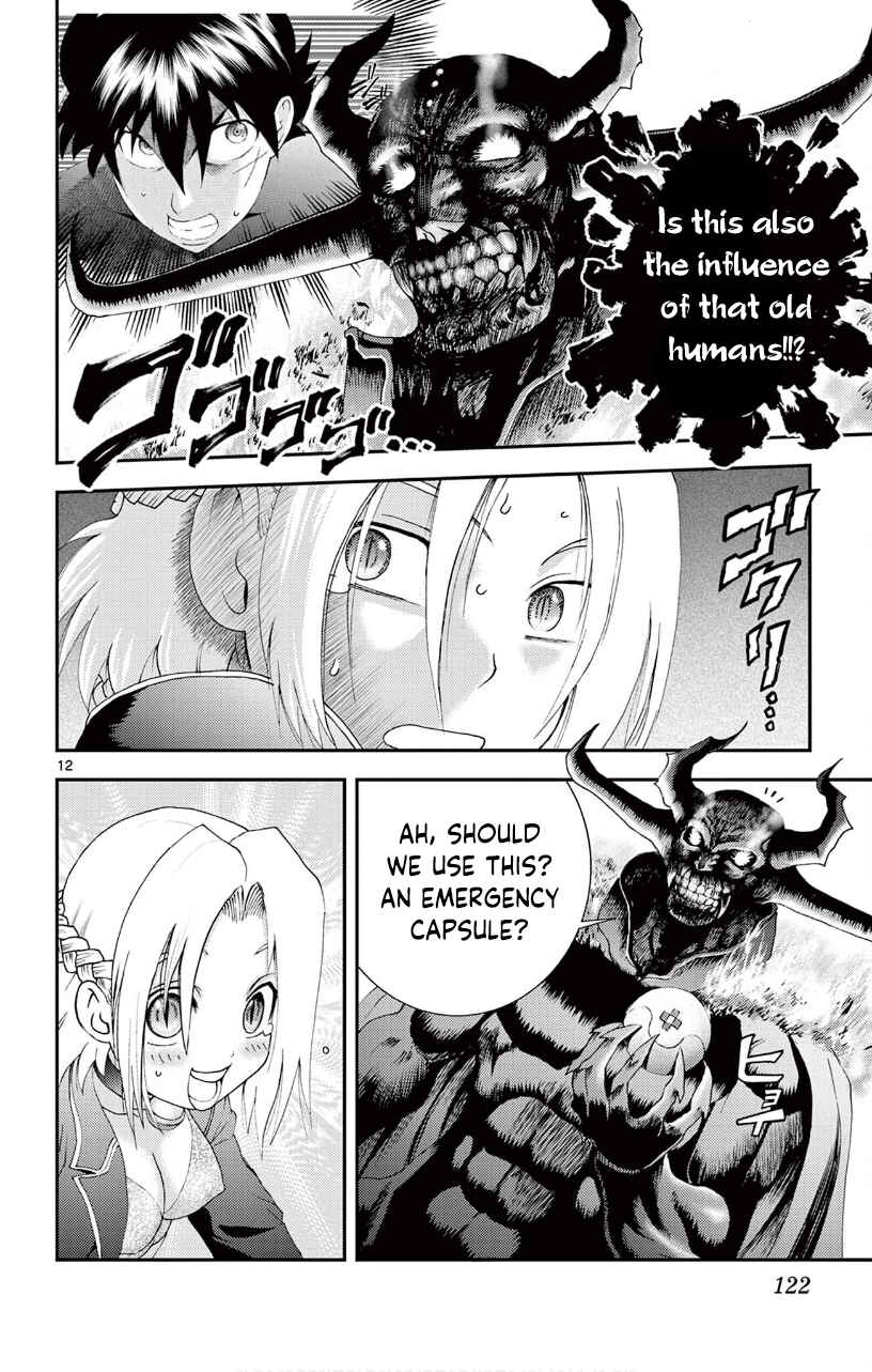 Kimi wa 008 Chapter 143 page 12