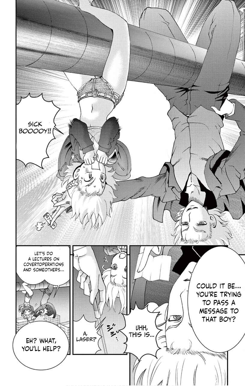 Kimi wa 008 Chapter 143 page 16