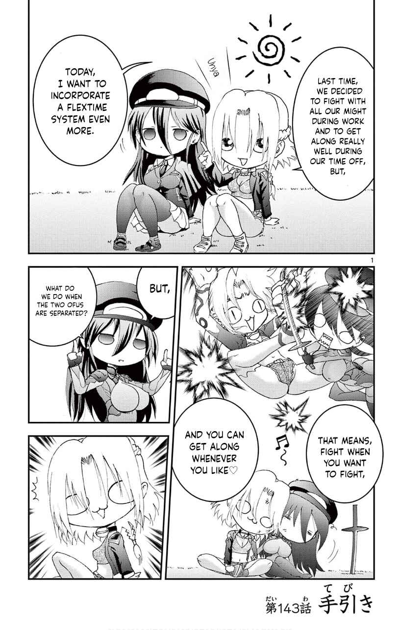 Kimi wa 008 Chapter 143 page 1