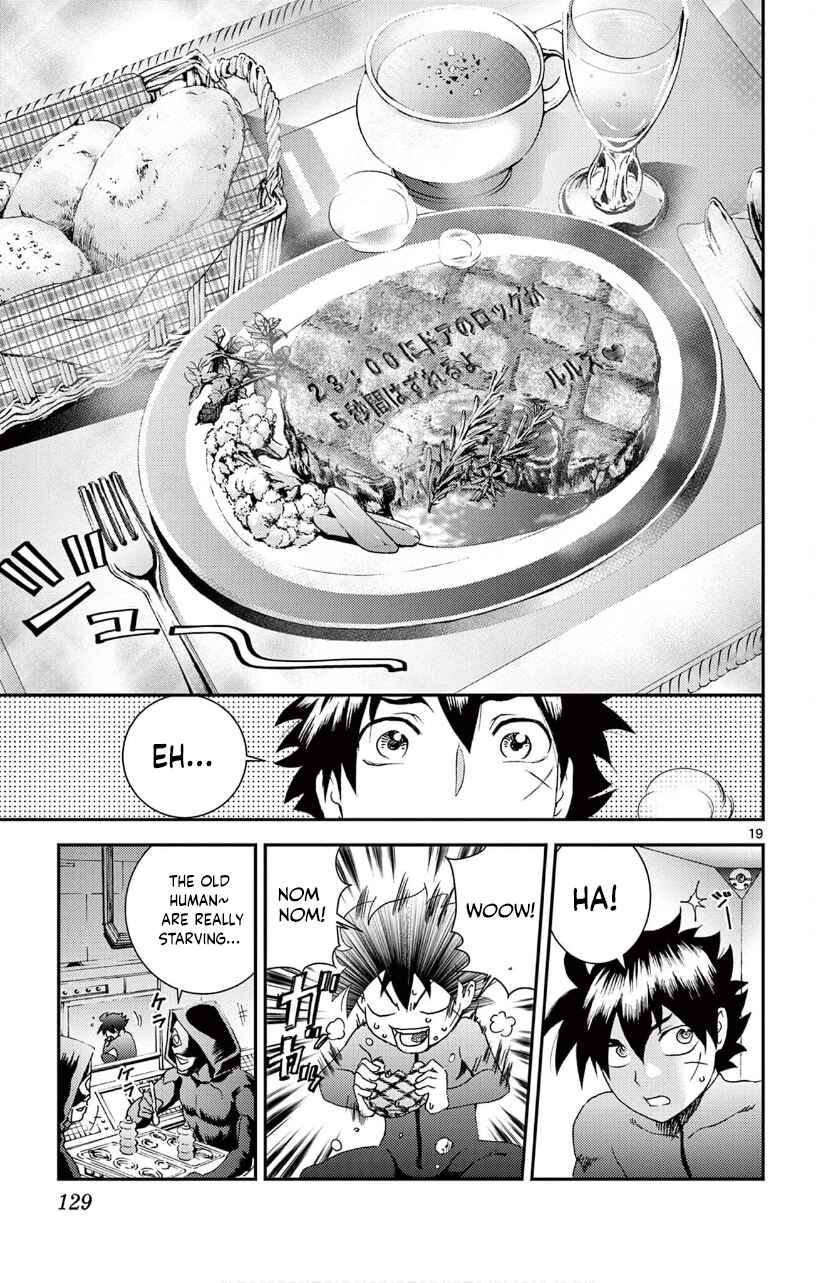 Kimi wa 008 Chapter 143 page 19