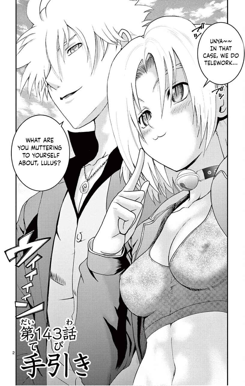 Kimi wa 008 Chapter 143 page 2