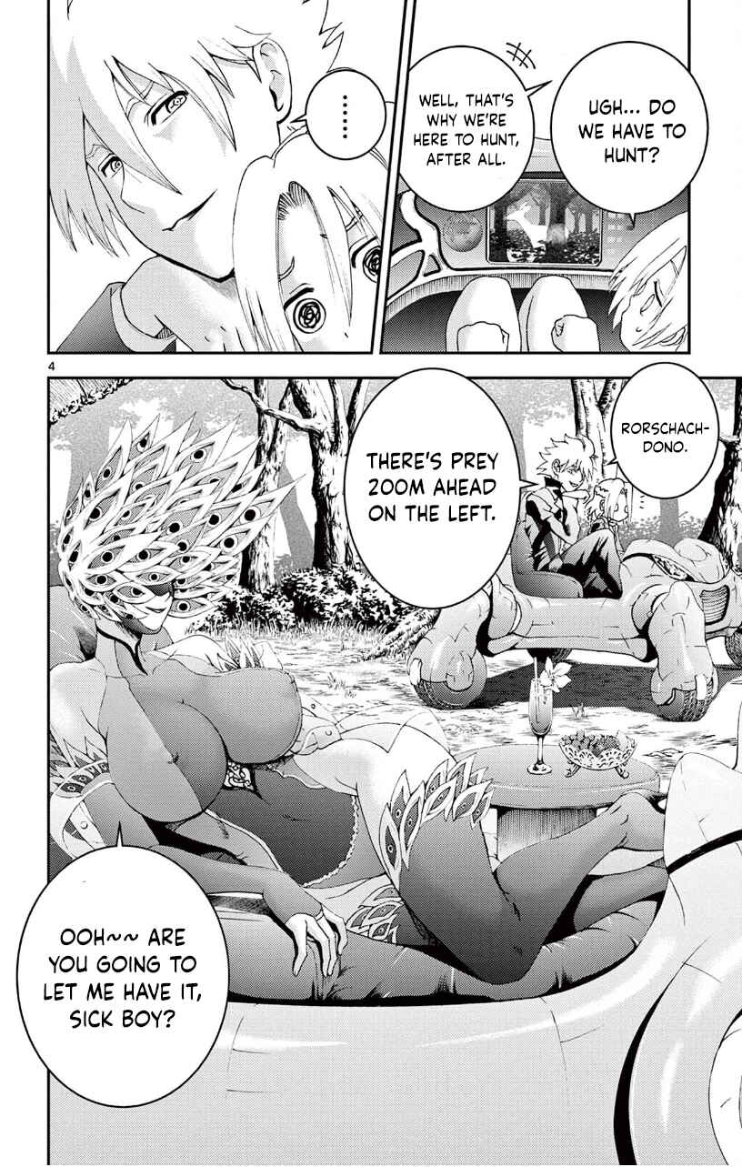 Kimi wa 008 Chapter 143 page 4