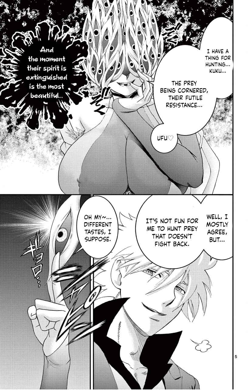 Kimi wa 008 Chapter 143 page 5