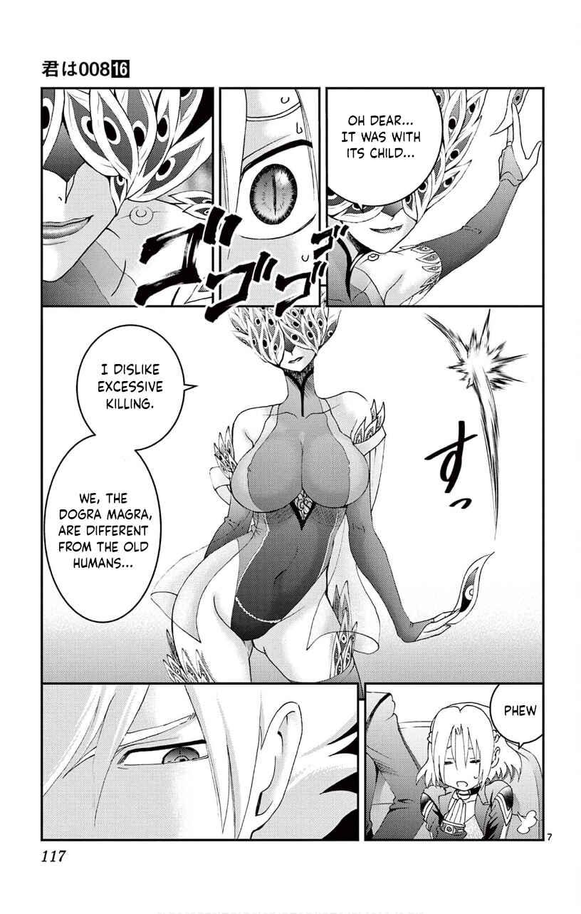Kimi wa 008 Chapter 143 page 7