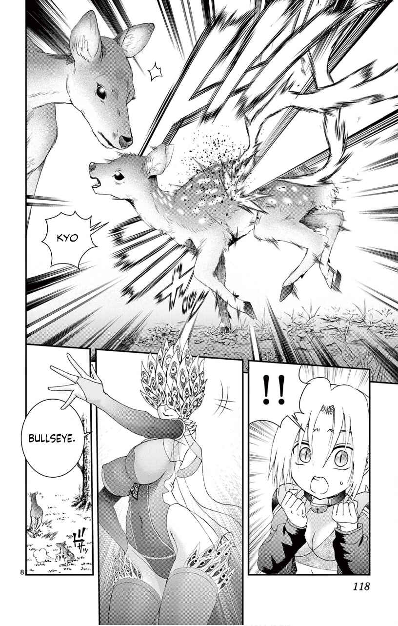 Kimi wa 008 Chapter 143 page 8