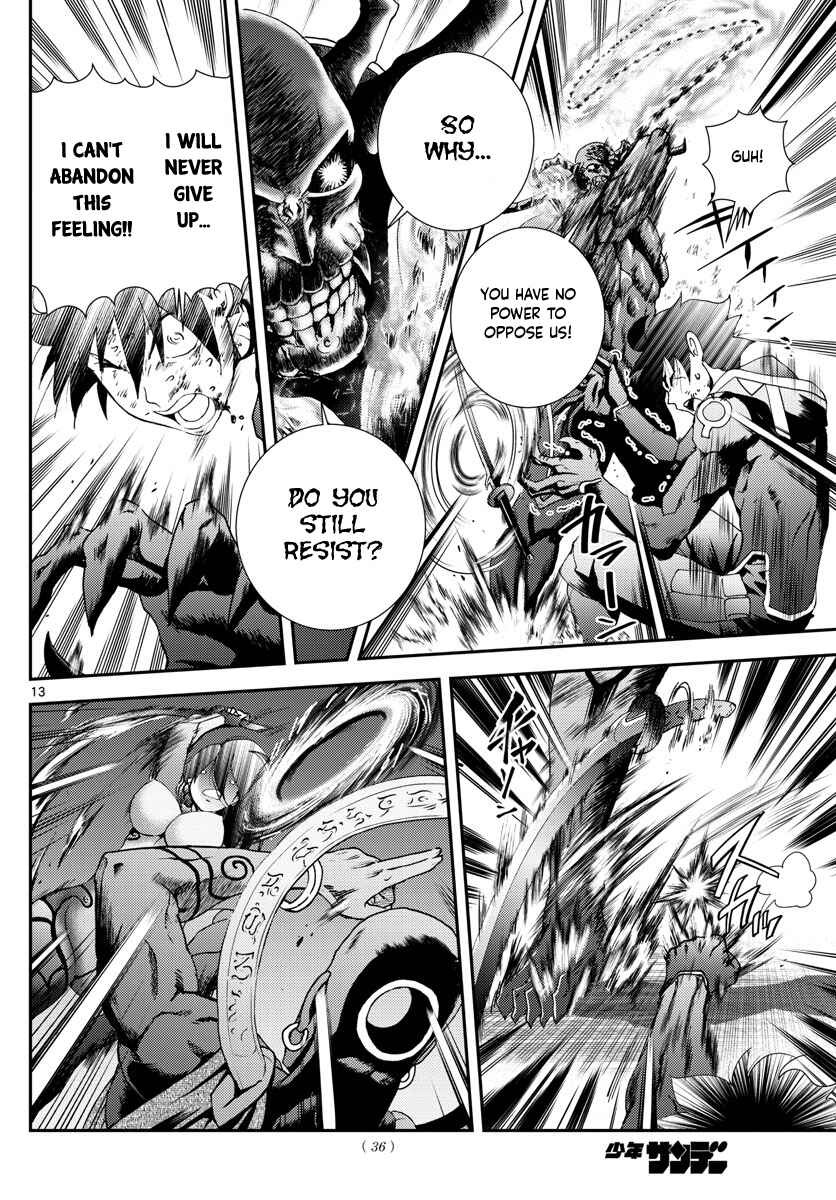 Kimi wa 008 Chapter 155 page 14